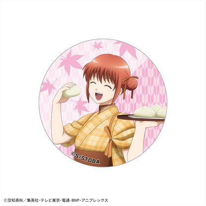 トレーディング缶バッジ　秋色茶房等身イラストver.（全8種）- TVアニメ「銀魂」