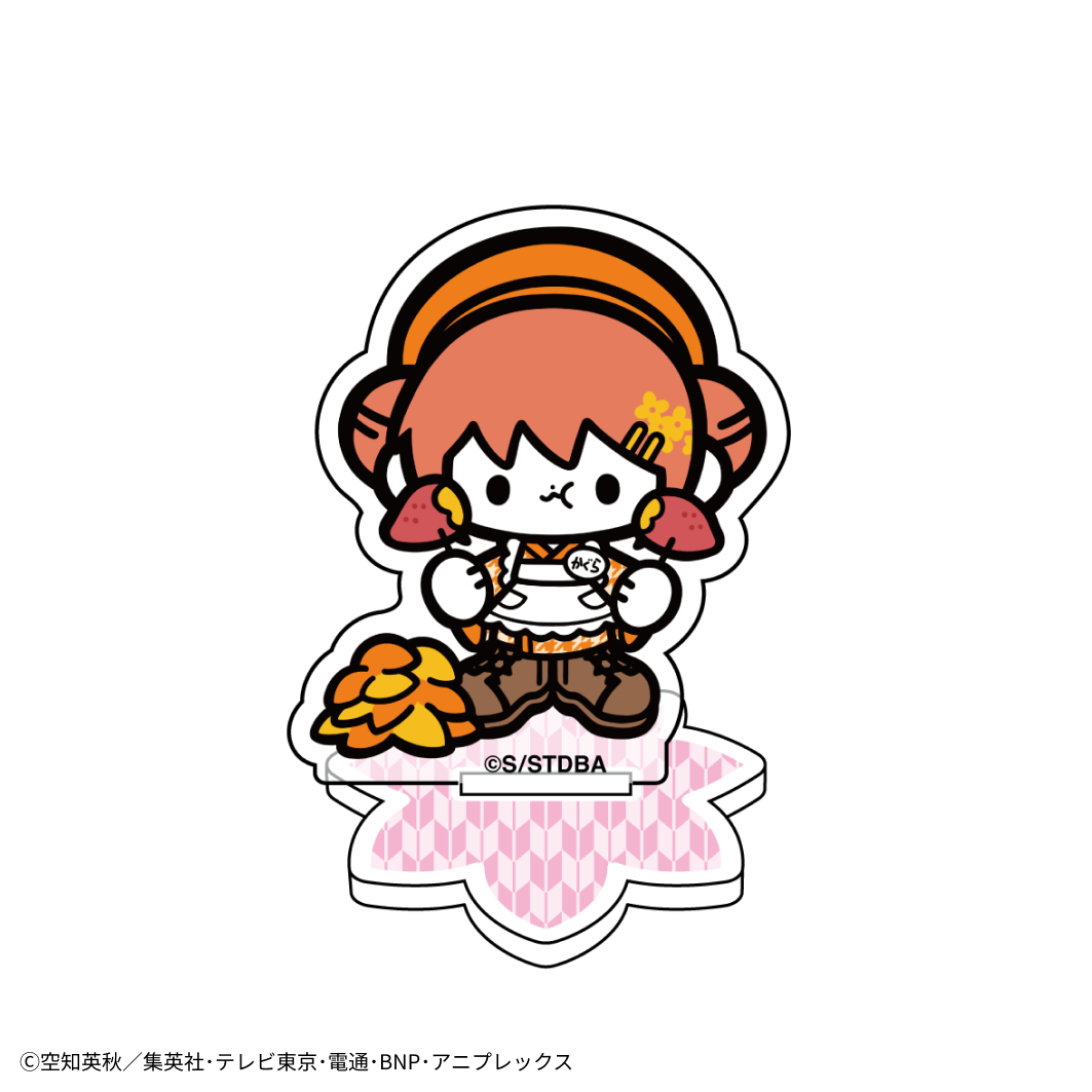 トレーディングミニキャラアクリルスタンド　秋色茶房ver.（全8種）- TVアニメ「銀魂」