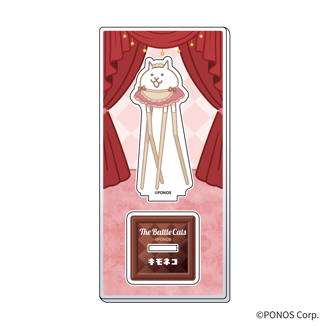 トレーディングミニキャラアクリルスタンド（全9種・ランダム）- 「にゃんこ大戦争」