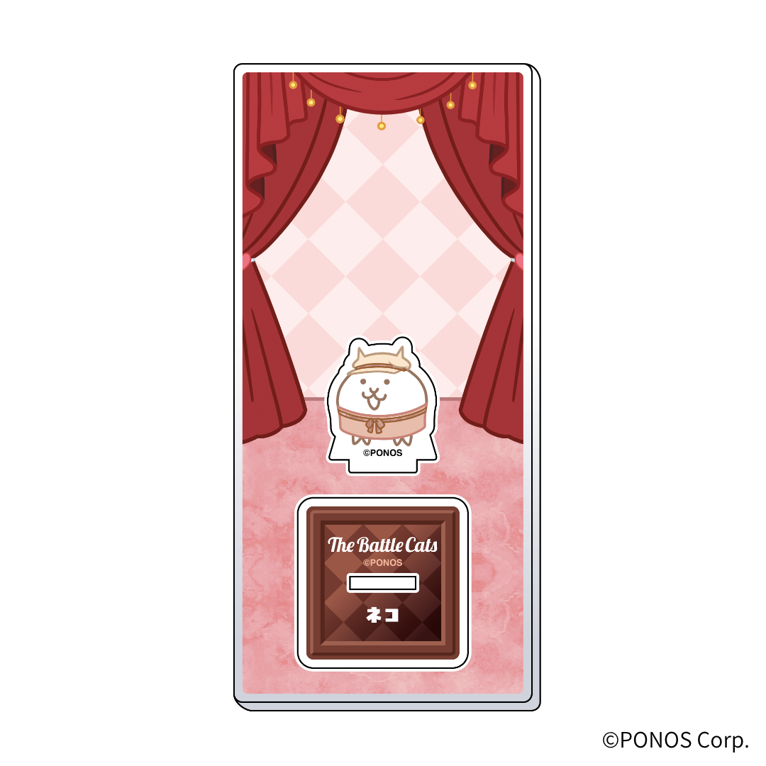 トレーディングミニキャラアクリルスタンド（全9種・ランダム）- 「にゃんこ大戦争」