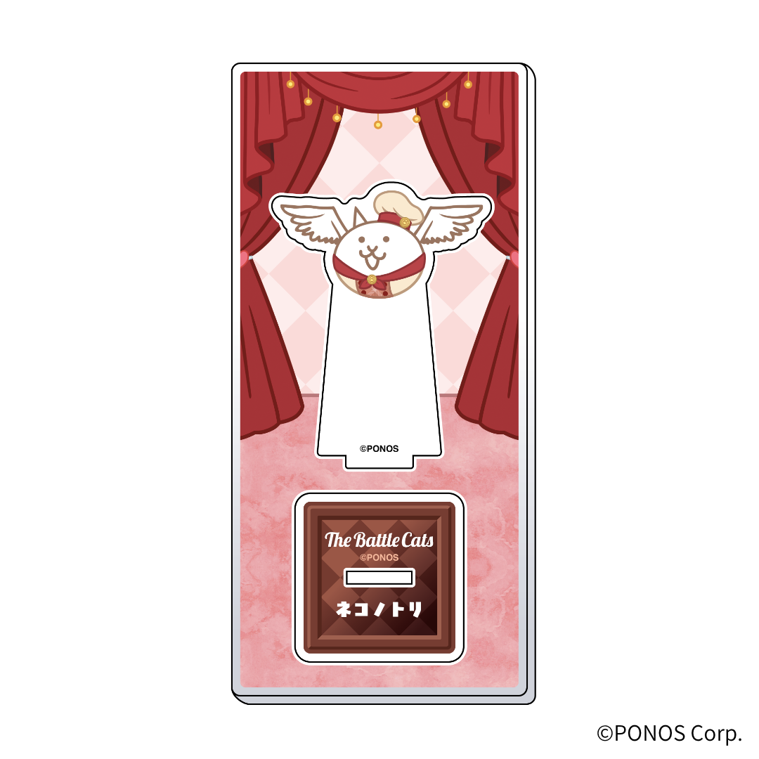 トレーディングミニキャラアクリルスタンド（全9種・ランダム）- 「にゃんこ大戦争」