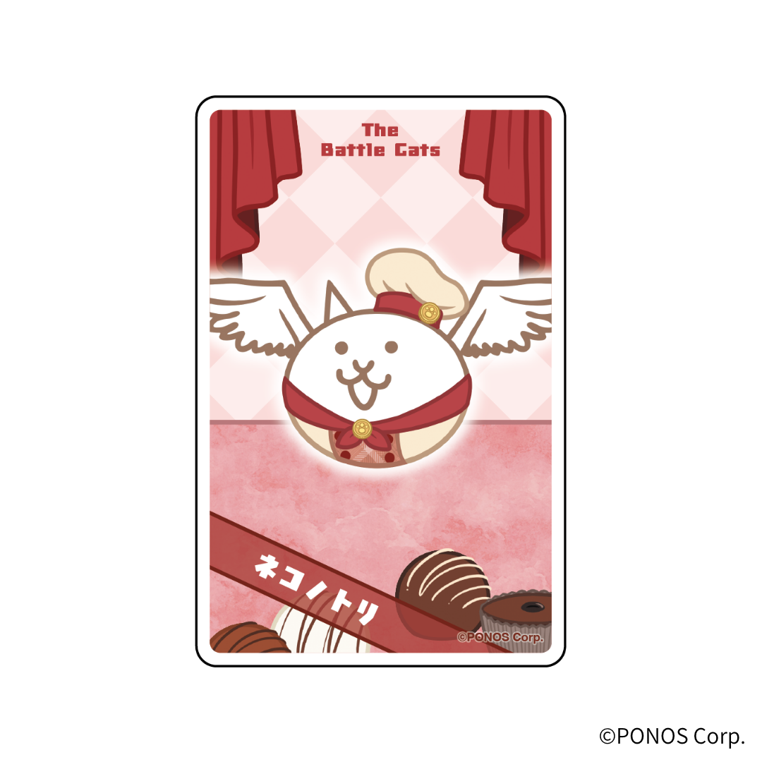 トレーディングクリアカード（全9種・ランダム）- 「にゃんこ大戦争」