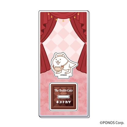 トレーディングミニキャラアクリルスタンド（全9種・ランダム）- 「にゃんこ大戦争」