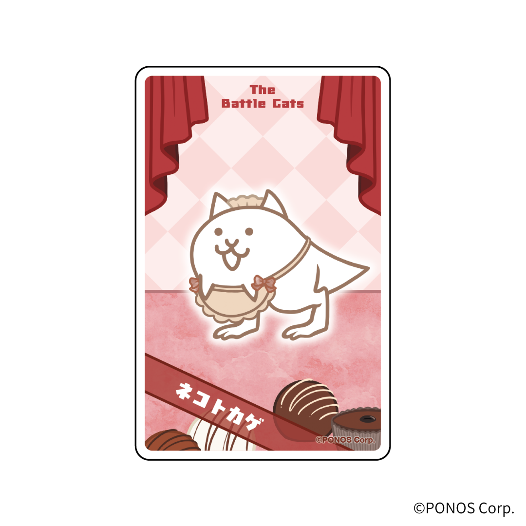 トレーディングクリアカード（全9種・ランダム）- 「にゃんこ大戦争」