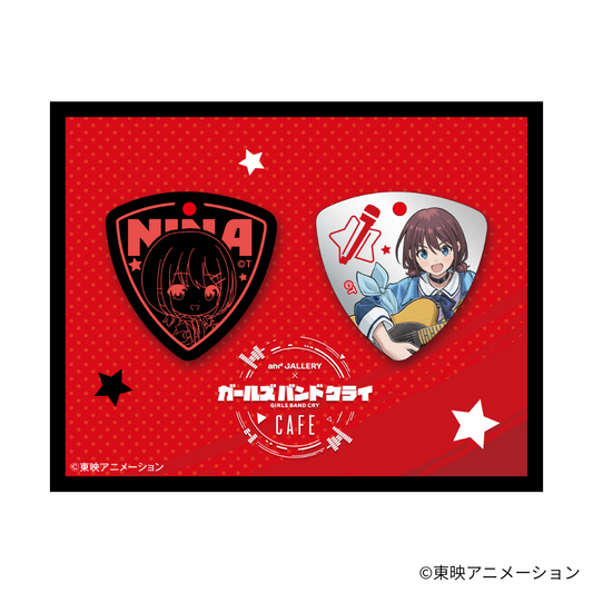 ピックセット（全5種）- TVアニメ『ガールズバンドクライ』