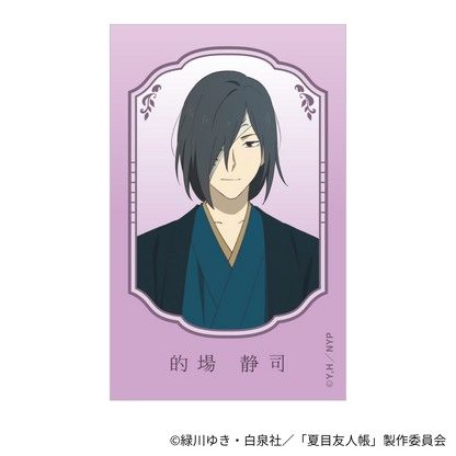 トレーディングミニフォトカード（全5種）- TV アニメ「夏目友人帳