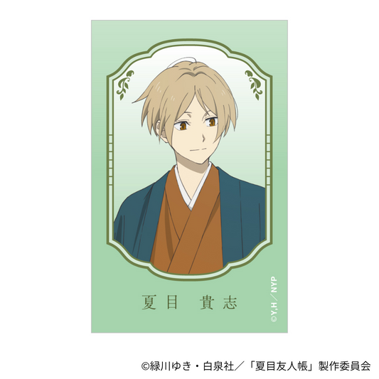 トレーディングミニフォトカード（全5種）- TV アニメ「夏目友人帳」