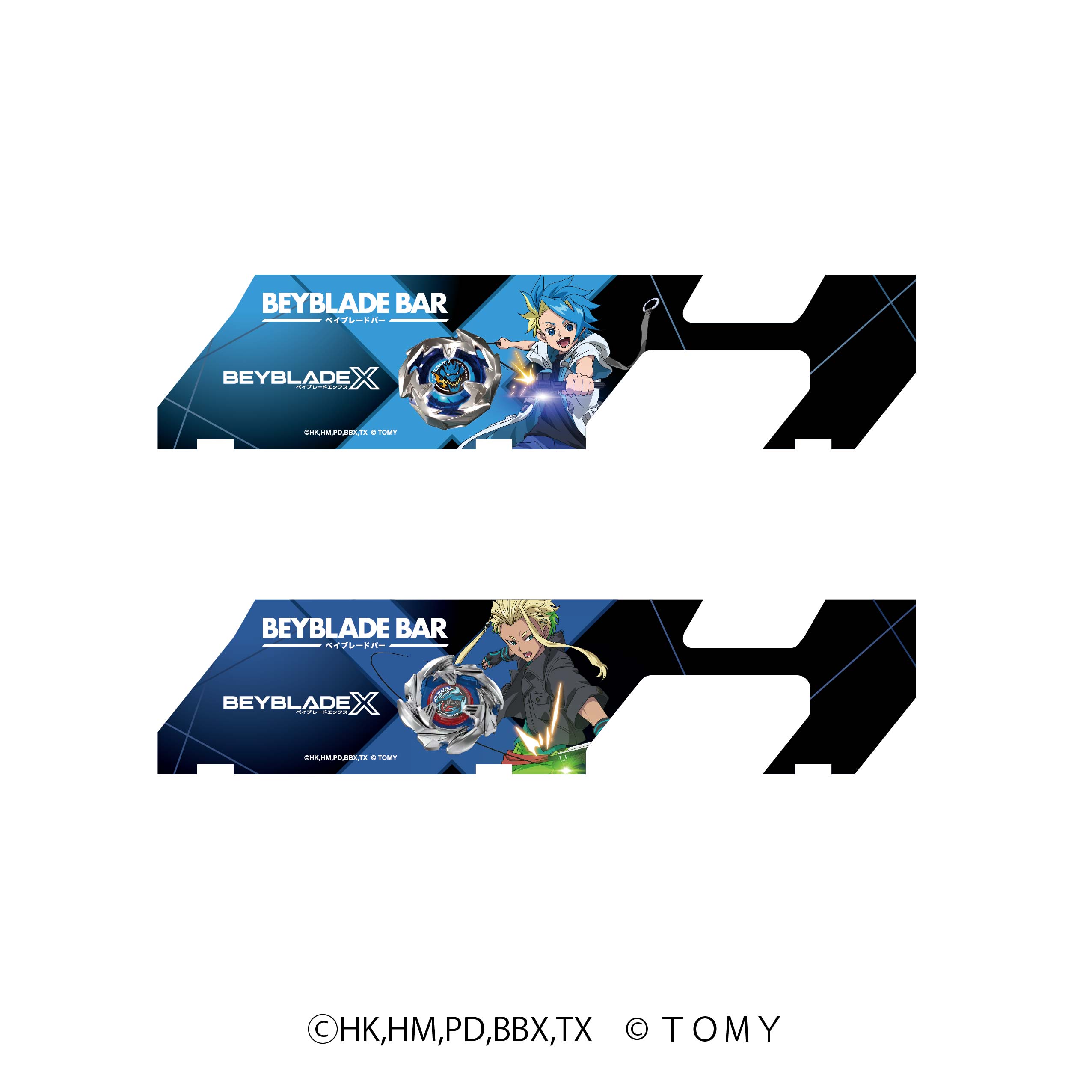【BAYBLADE PARK】ベイバトルパスシート　爆ベイ組9枚セット BEYBLADE BAR BEYBLADE X ランダムベイバトルパスシートセットVol.1 (2