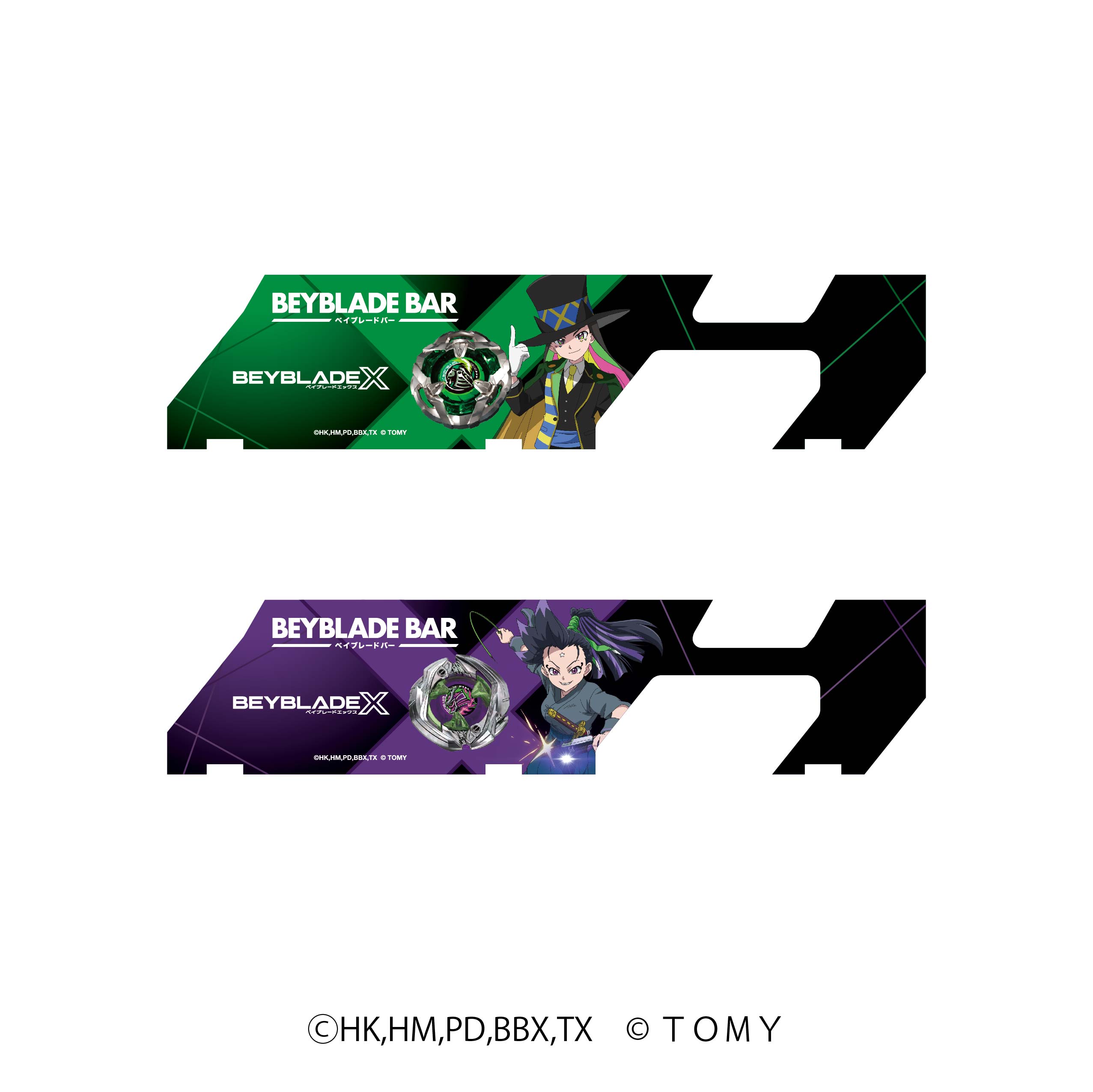 【BAYBLADE PARK】ベイバトルパスシート　爆ベイ組9枚セット BEYBLADE BAR BEYBLADE X ランダムベイバトルパスシートセットVol.1 (2
