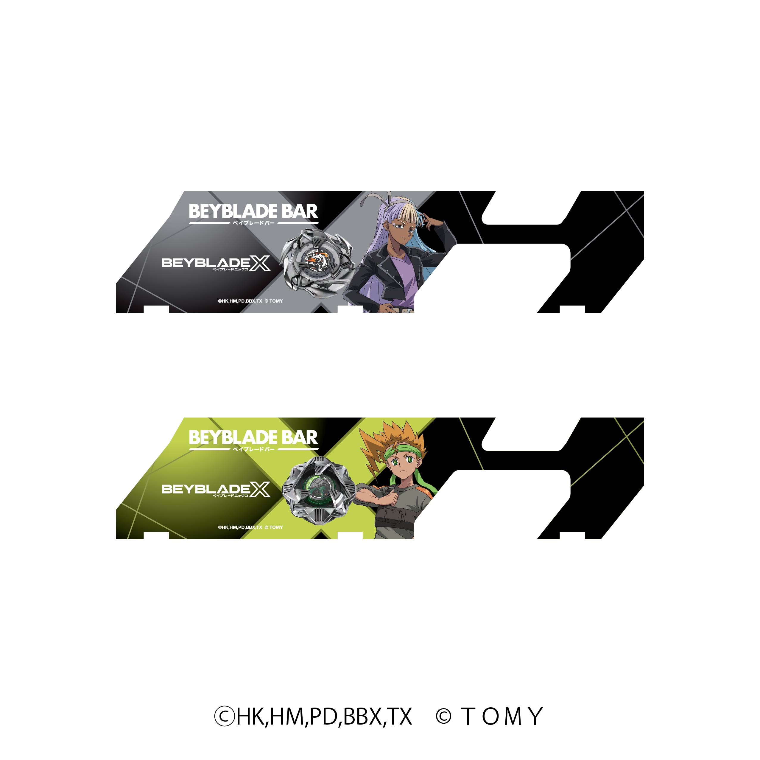 【BAYBLADE PARK】ベイバトルパスシート　爆ベイ組9枚セット BEYBLADE BAR BEYBLADE X ランダムベイバトルパスシートセットVol.1 (2