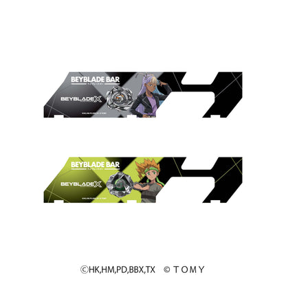 BEYBLADE BAR BEYBLADE X ランダムベイバトルパスシートセットVol.1 (2枚1セット/6セットランダム)
