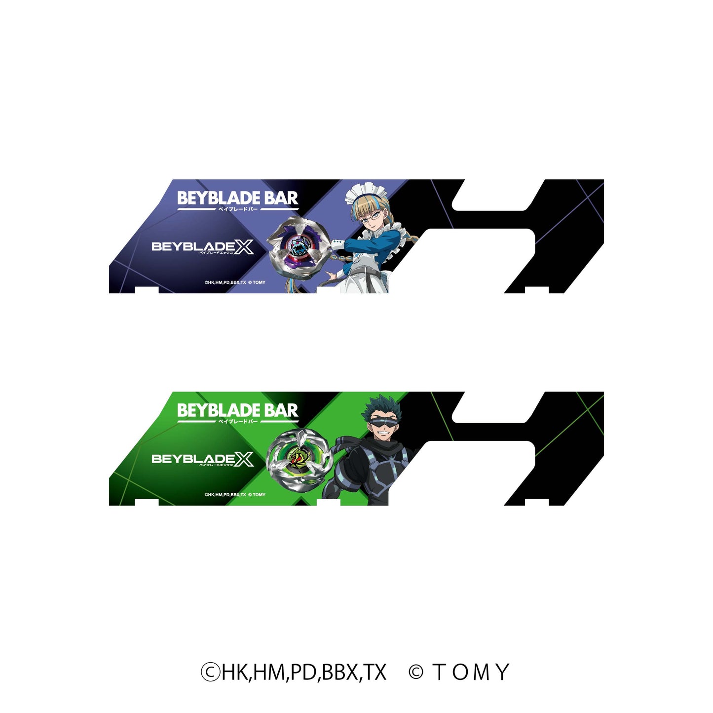 BEYBLADE BAR BEYBLADE X ランダムベイバトルパスシートセットVol.1 (2枚1セット/6セットランダム)