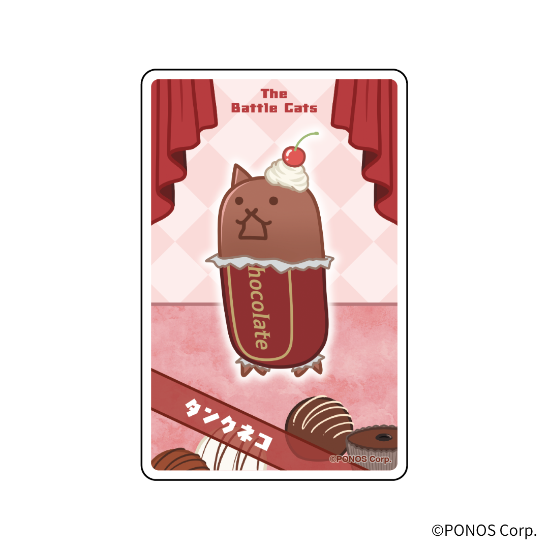 トレーディングクリアカード（全9種・ランダム）- 「にゃんこ大戦争」