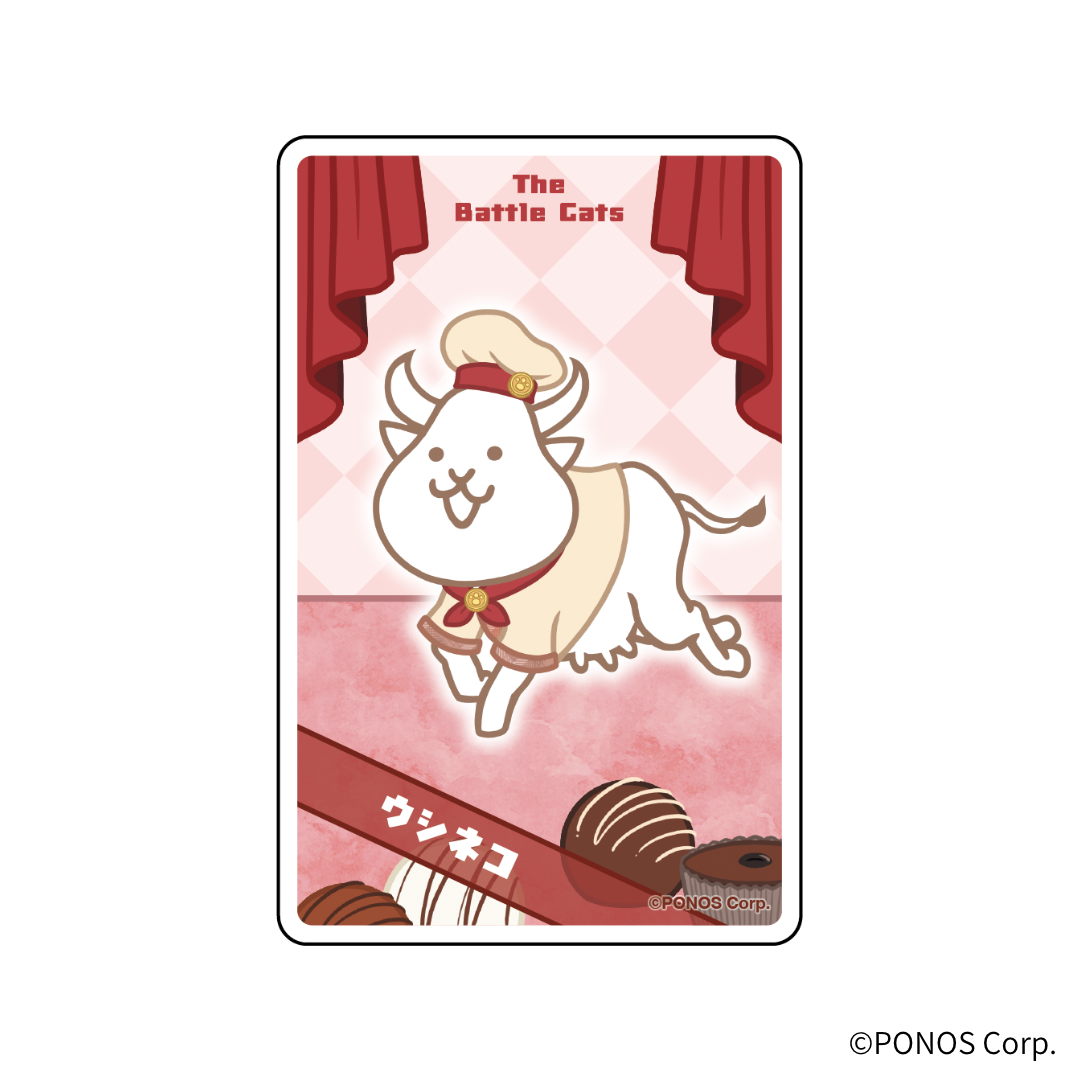 トレーディングクリアカード（全9種・ランダム）- 「にゃんこ大戦争」